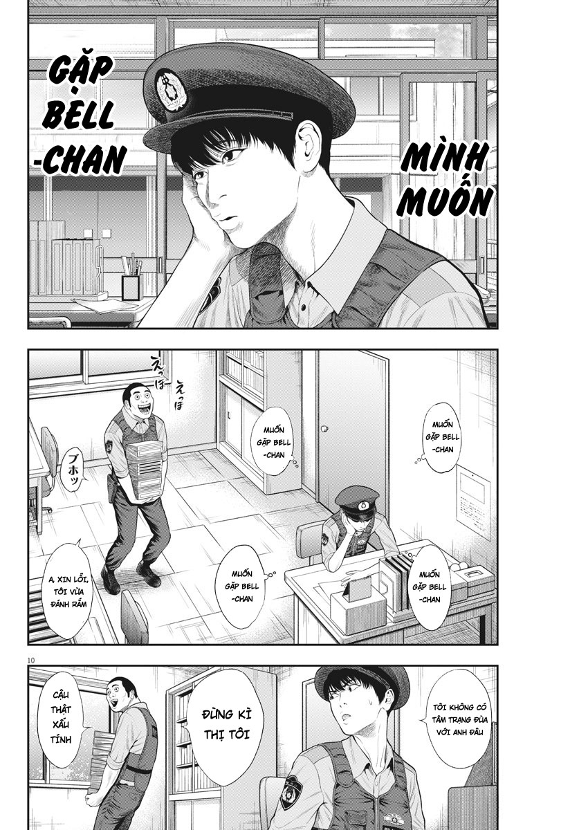 Đọa Nhân Chapter 39 - 10