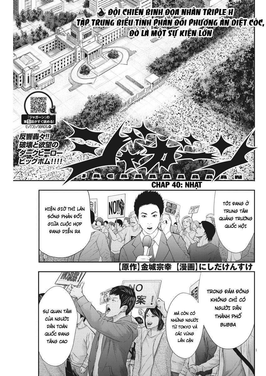 Đọa Nhân Chapter 40 - 1