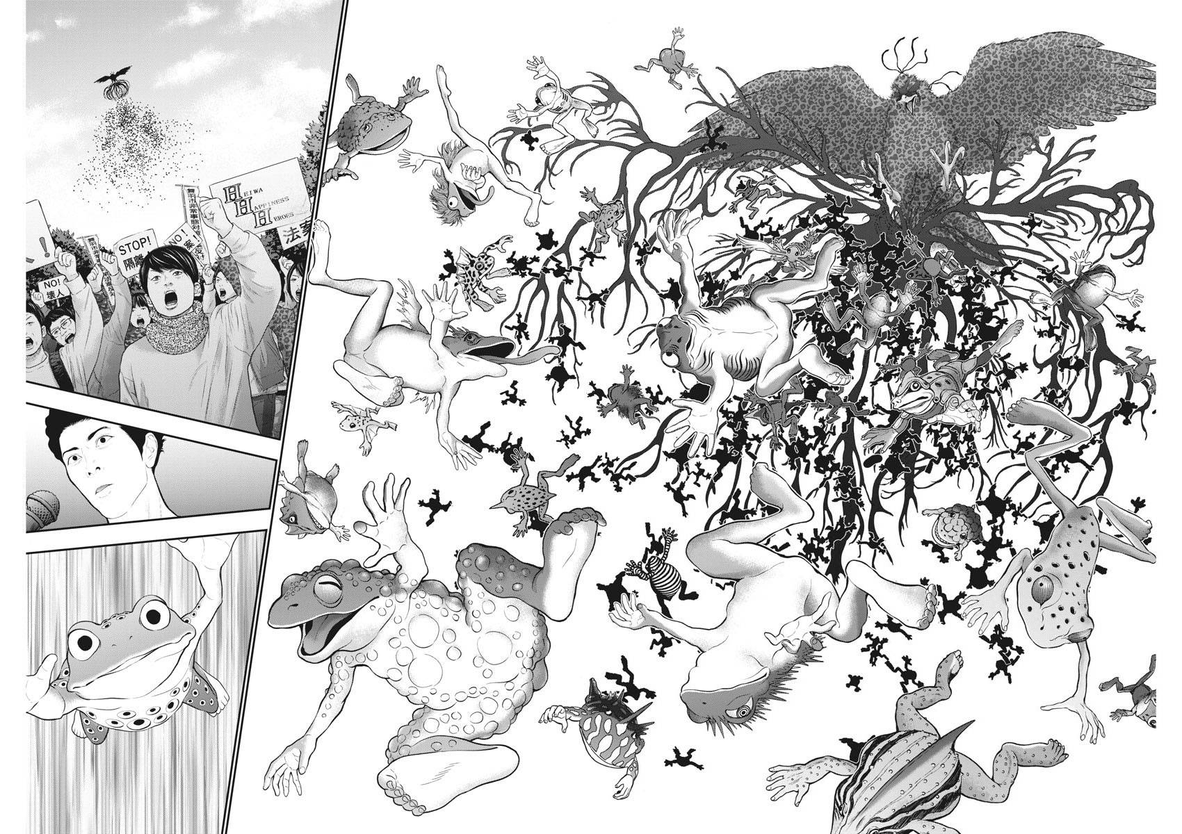 Đọa Nhân Chapter 40 - 14