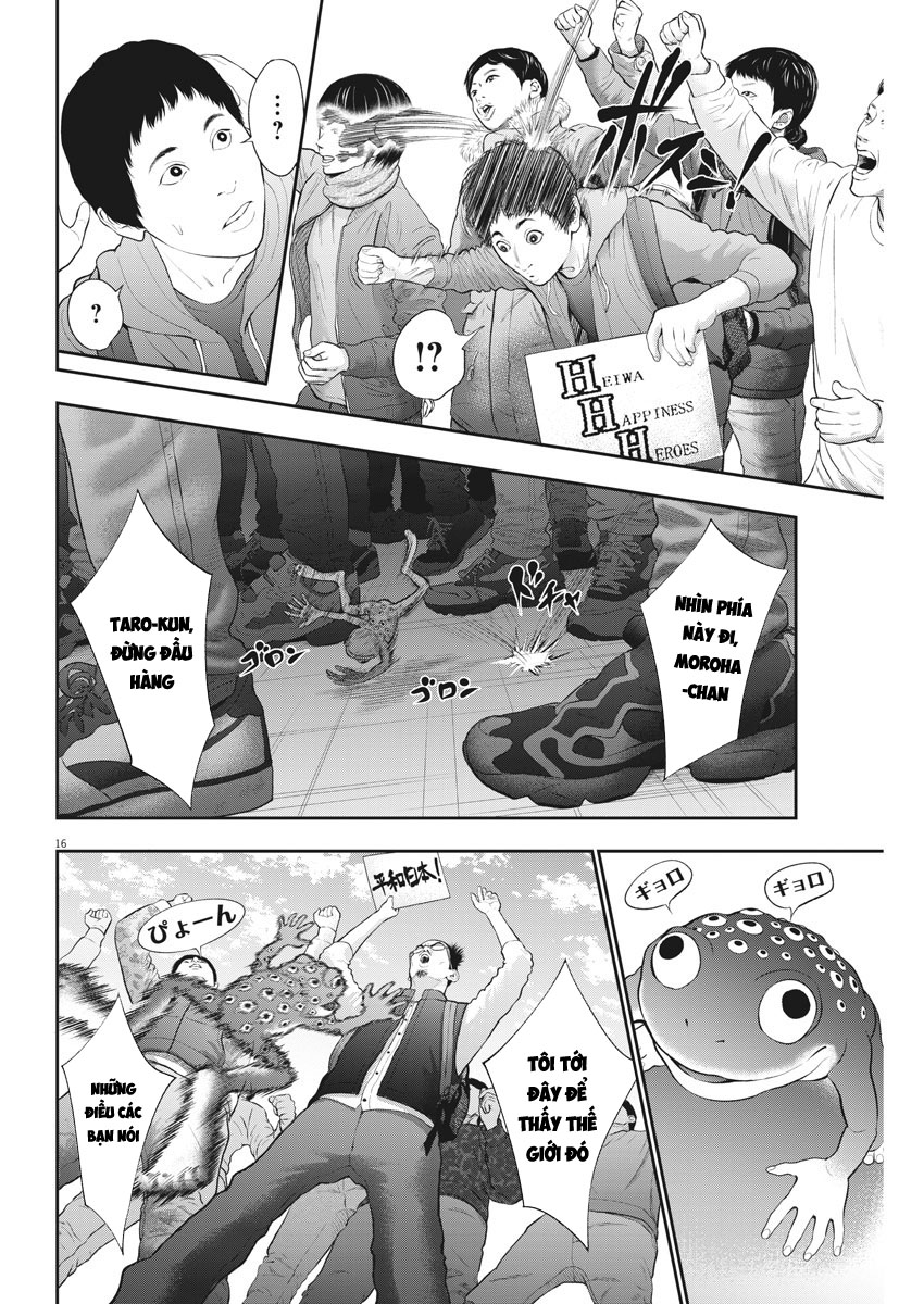 Đọa Nhân Chapter 40 - 15