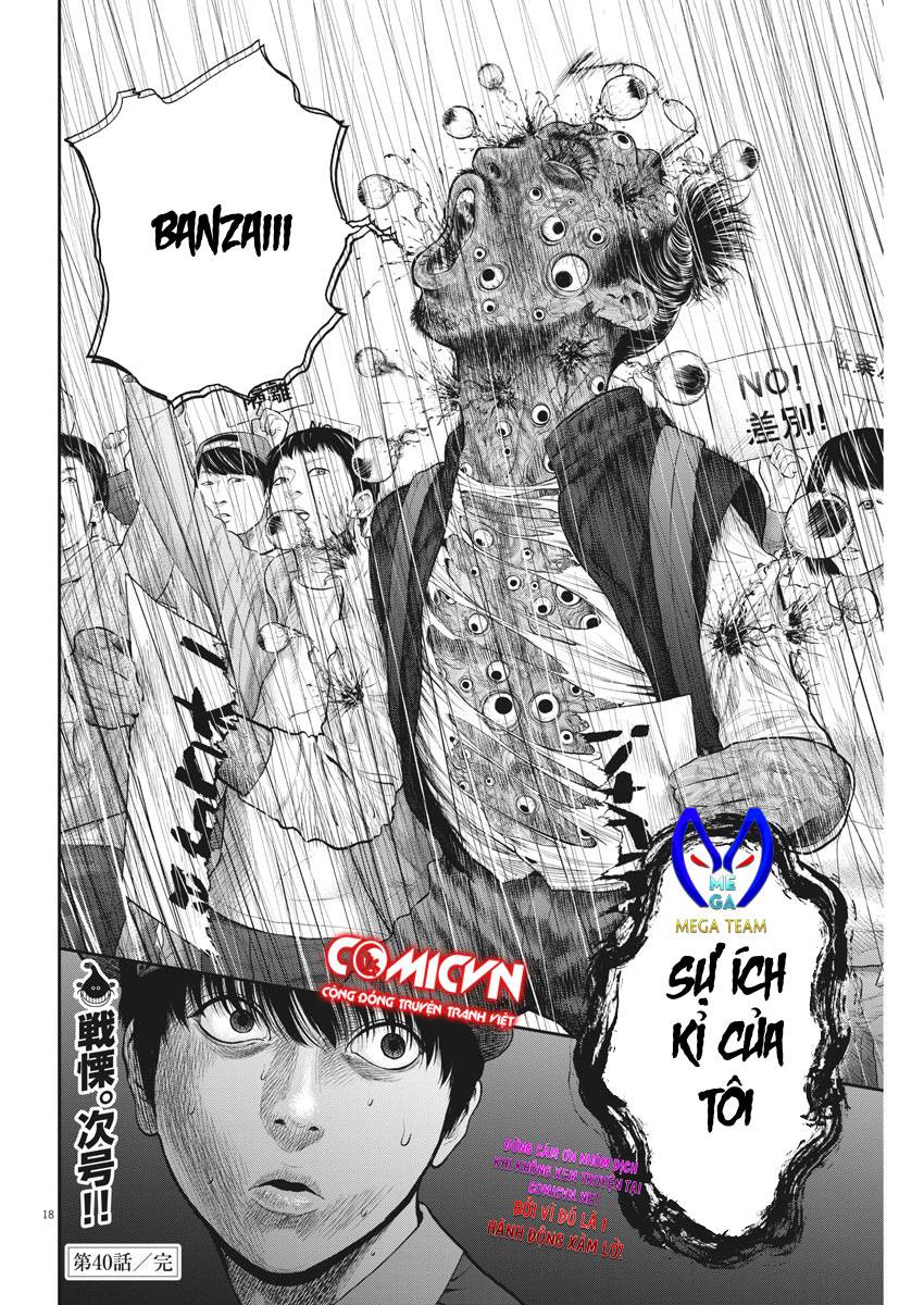 Đọa Nhân Chapter 40 - 17