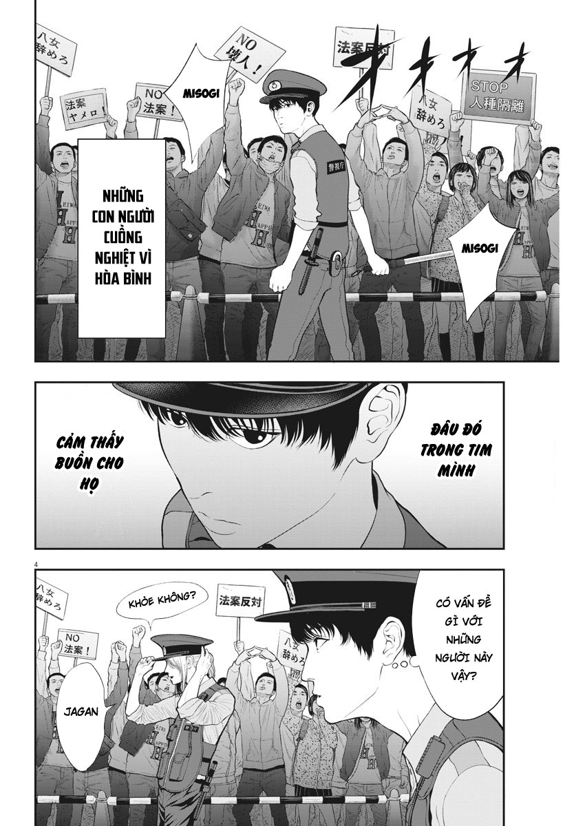 Đọa Nhân Chapter 40 - 4