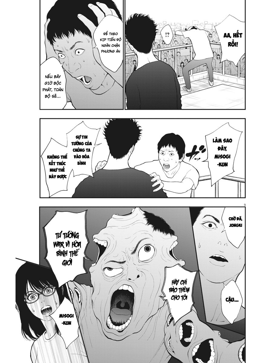 Đọa Nhân Chapter 41 - 9