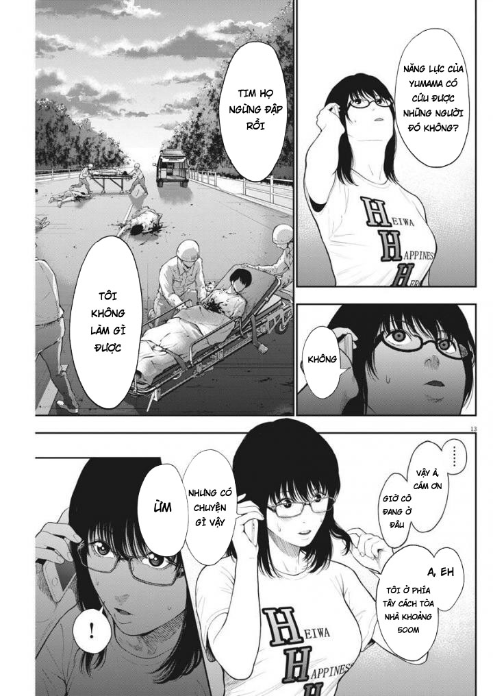 Đọa Nhân Chapter 43 - 12