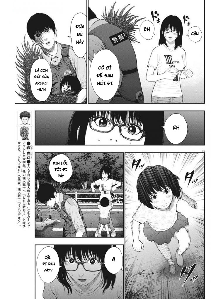 Đọa Nhân Chapter 43 - 14