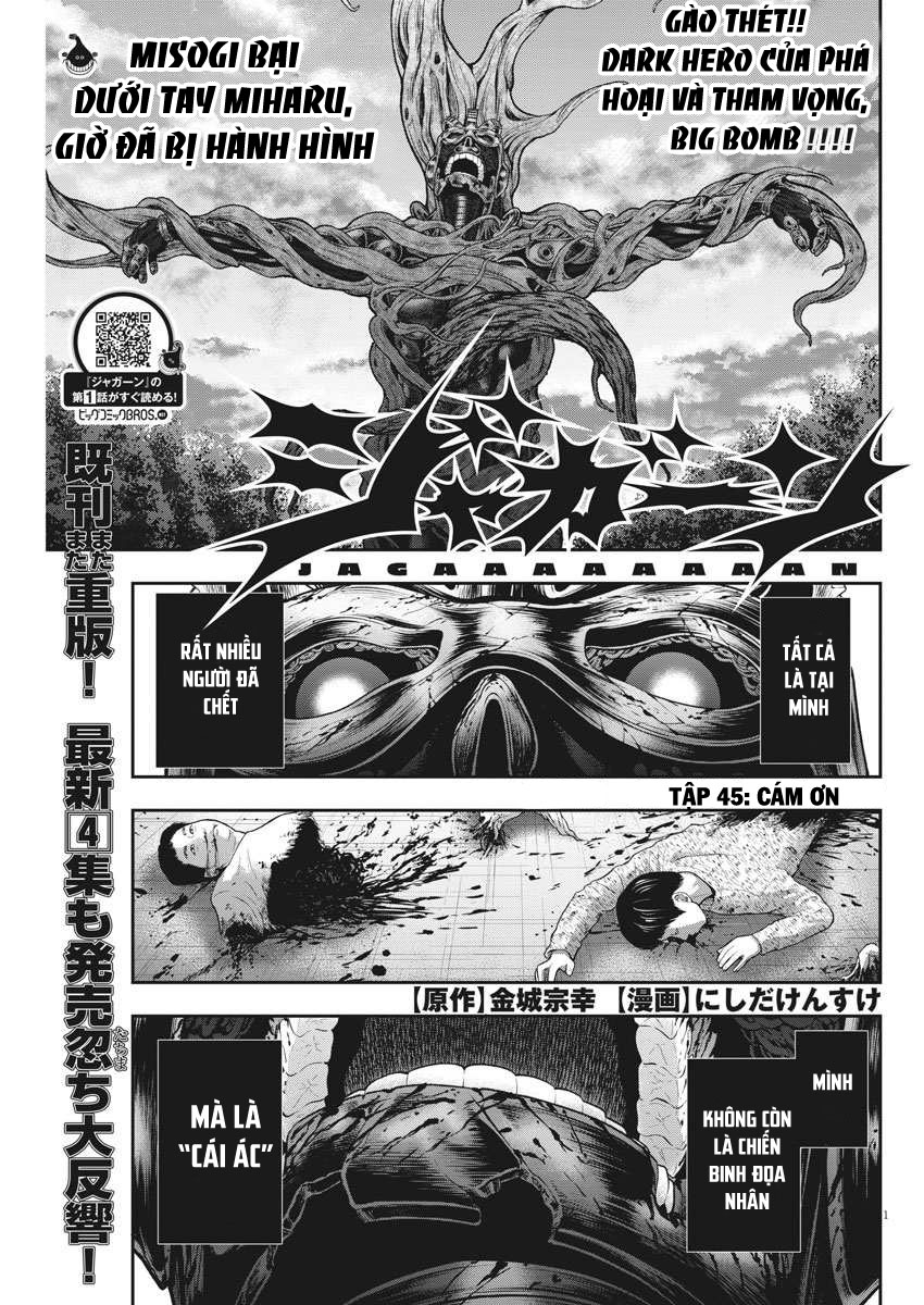 Đọa Nhân Chapter 45 - 1