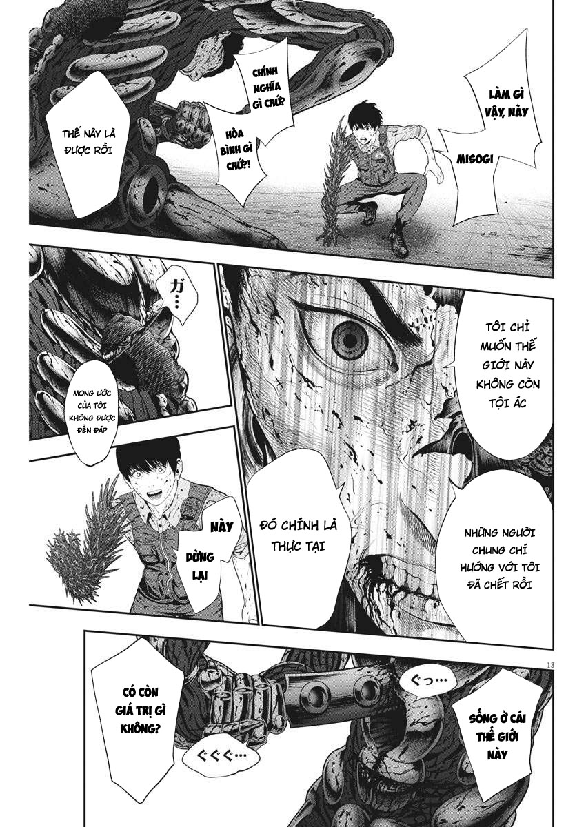 Đọa Nhân Chapter 45 - 13