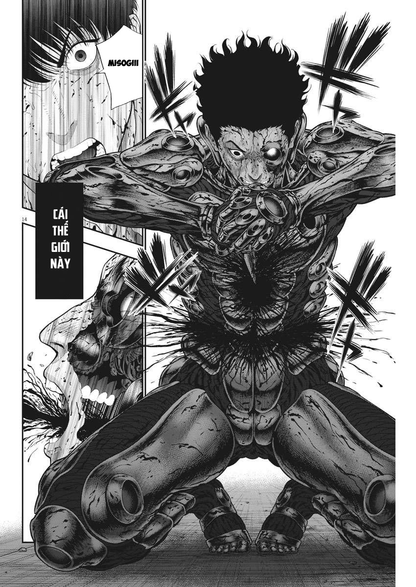 Đọa Nhân Chapter 45 - 14