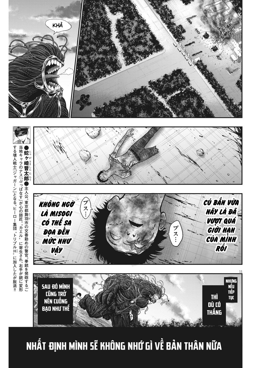 Đọa Nhân Chapter 48 - 11