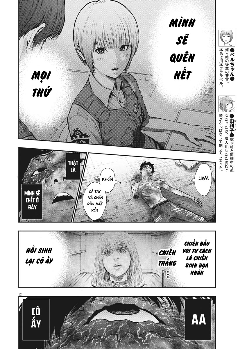 Đọa Nhân Chapter 48 - 12
