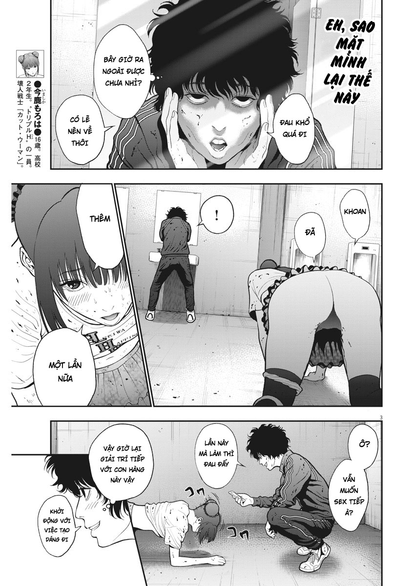 Đọa Nhân Chapter 48 - 3