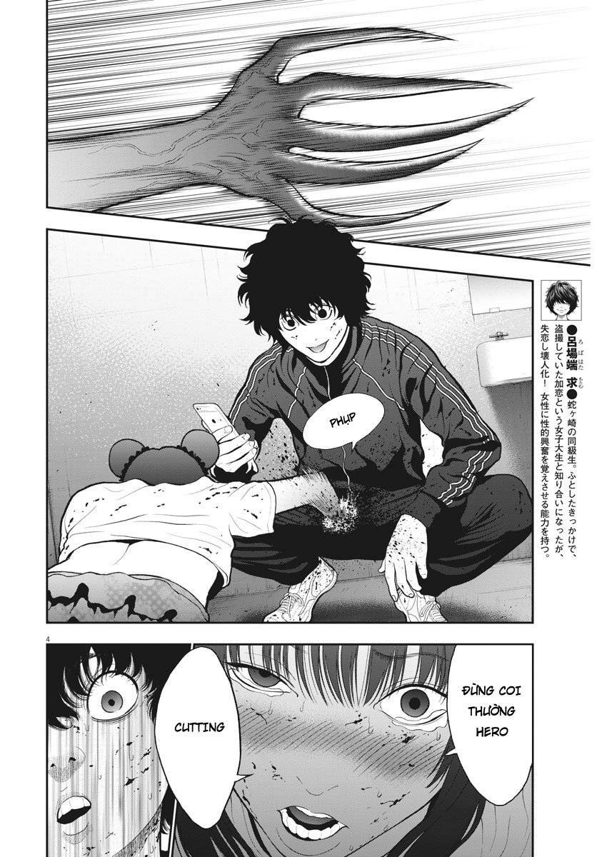 Đọa Nhân Chapter 48 - 4