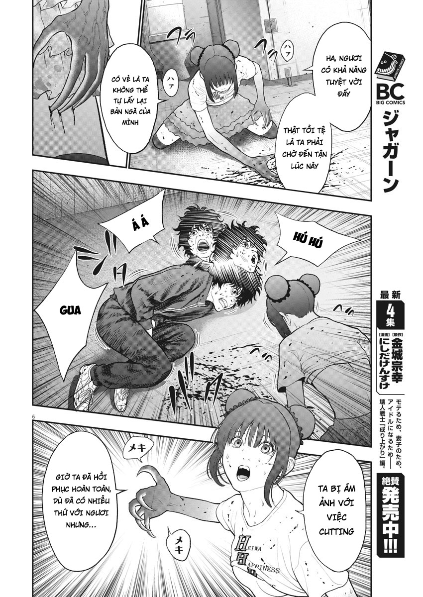 Đọa Nhân Chapter 48 - 6