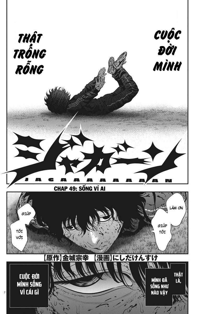 Đọa Nhân Chapter 49 - 2