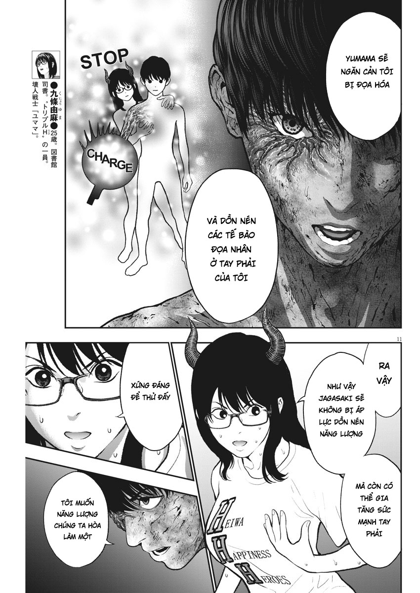 Đọa Nhân Chapter 49 - 11
