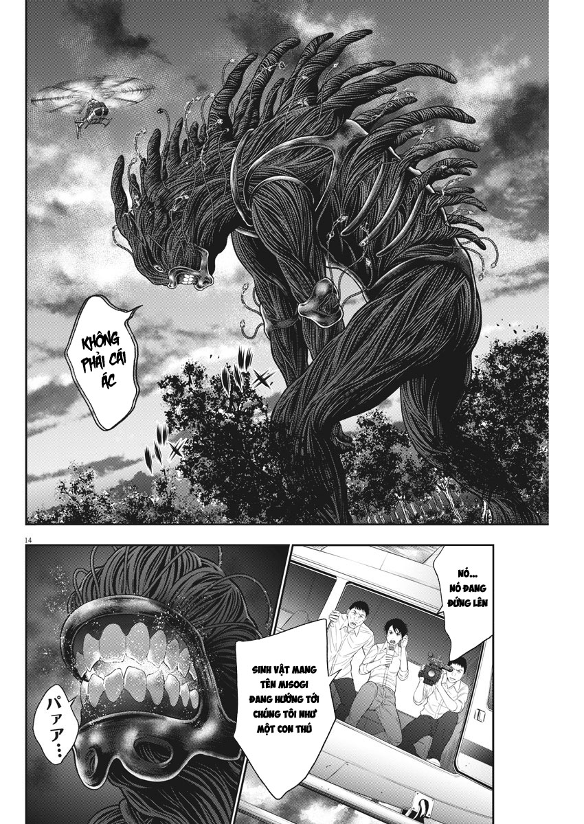 Đọa Nhân Chapter 49 - 14