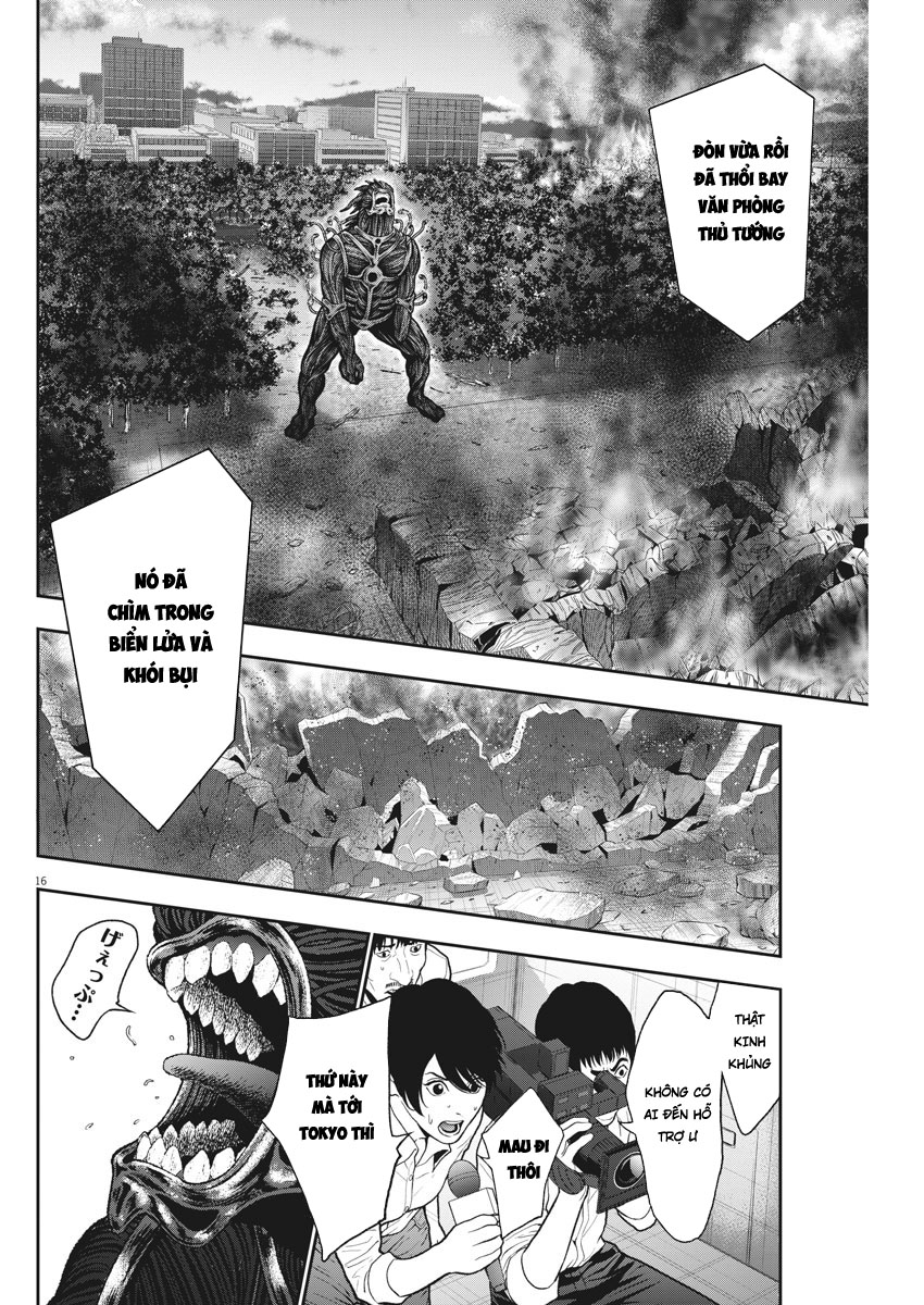 Đọa Nhân Chapter 49 - 16