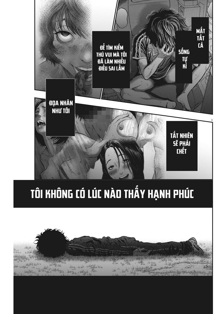 Đọa Nhân Chapter 49 - 3