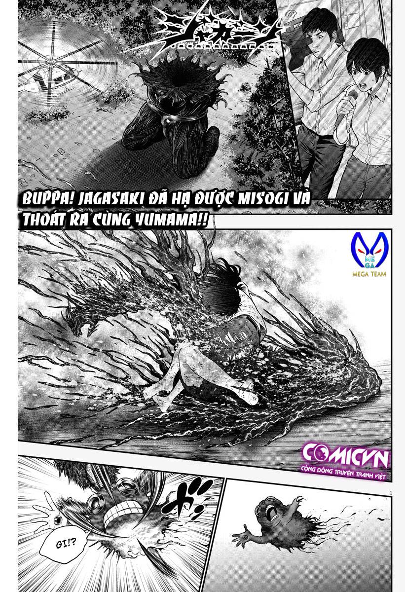 Đọa Nhân Chapter 52 - 1