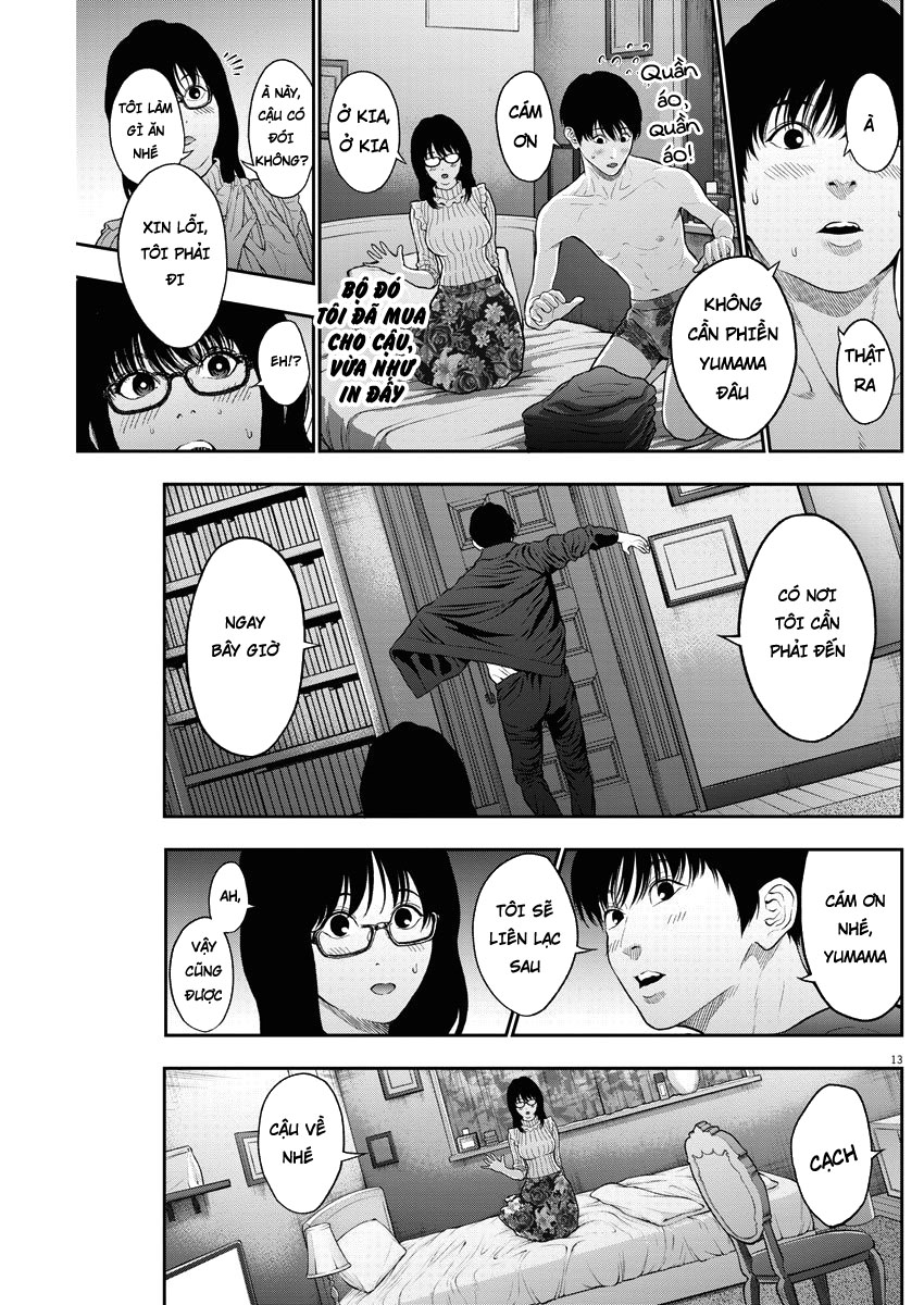 Đọa Nhân Chapter 52 - 13