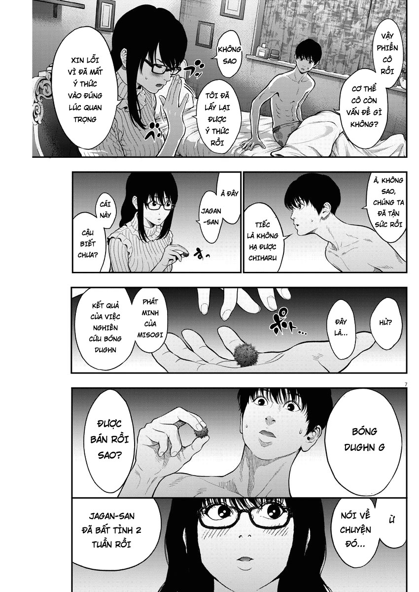 Đọa Nhân Chapter 52 - 7