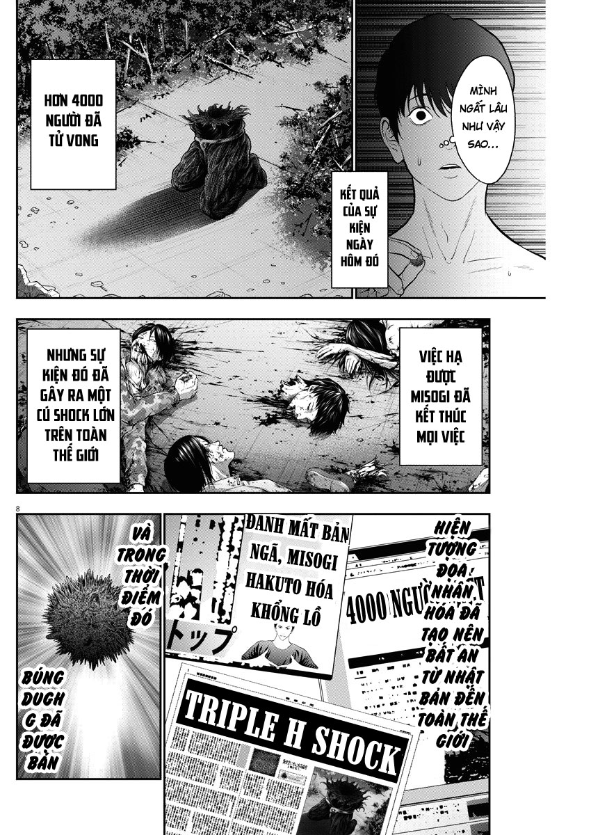 Đọa Nhân Chapter 52 - 8