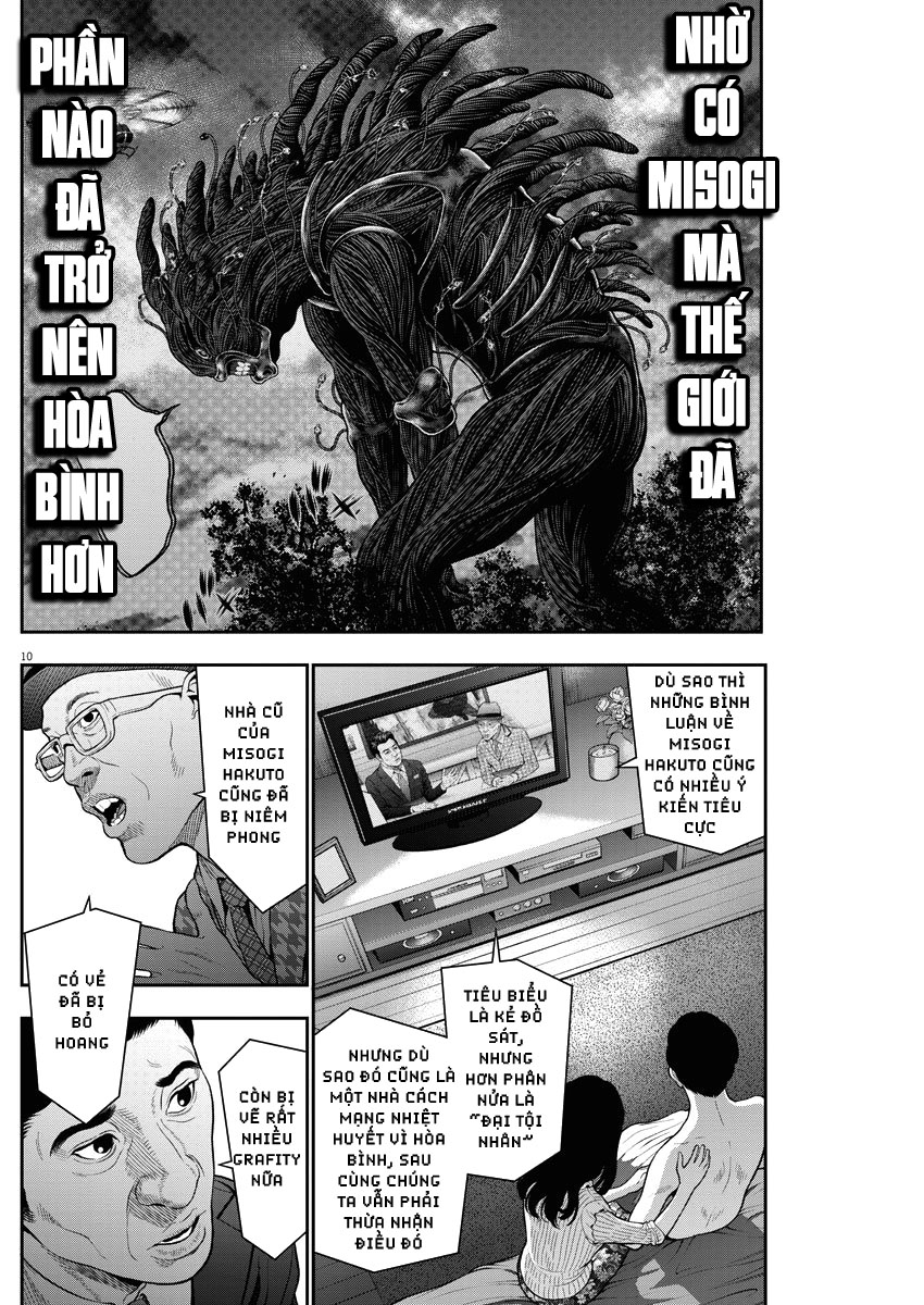 Đọa Nhân Chapter 52 - 10