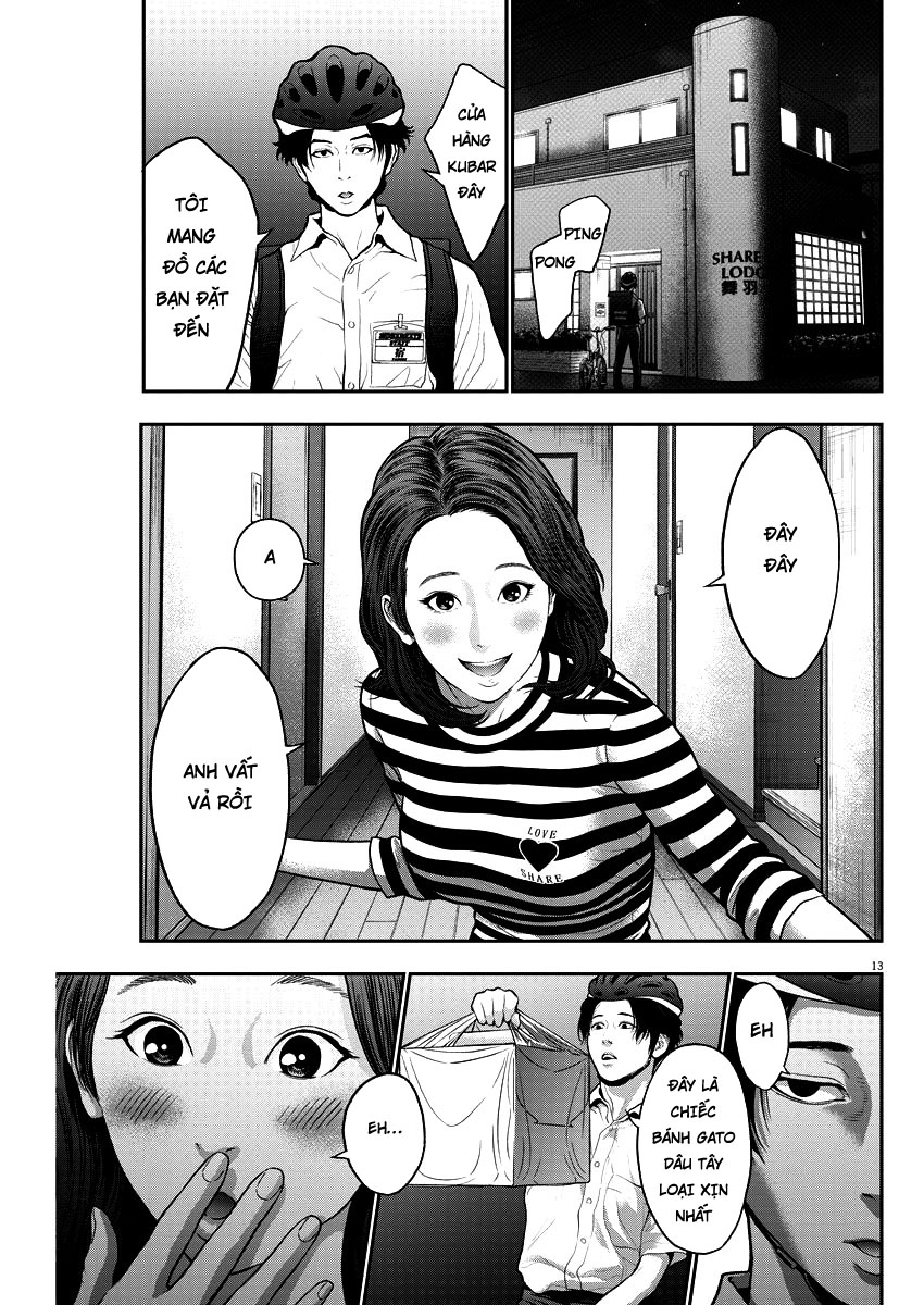 Đọa Nhân Chapter 54 - 14