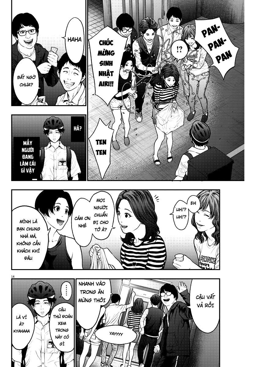 Đọa Nhân Chapter 54 - 15