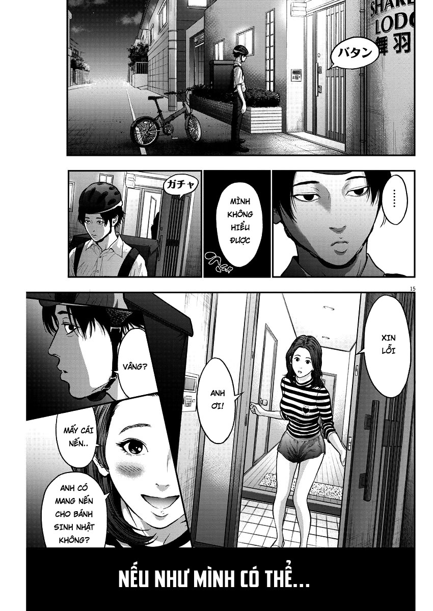 Đọa Nhân Chapter 54 - 16