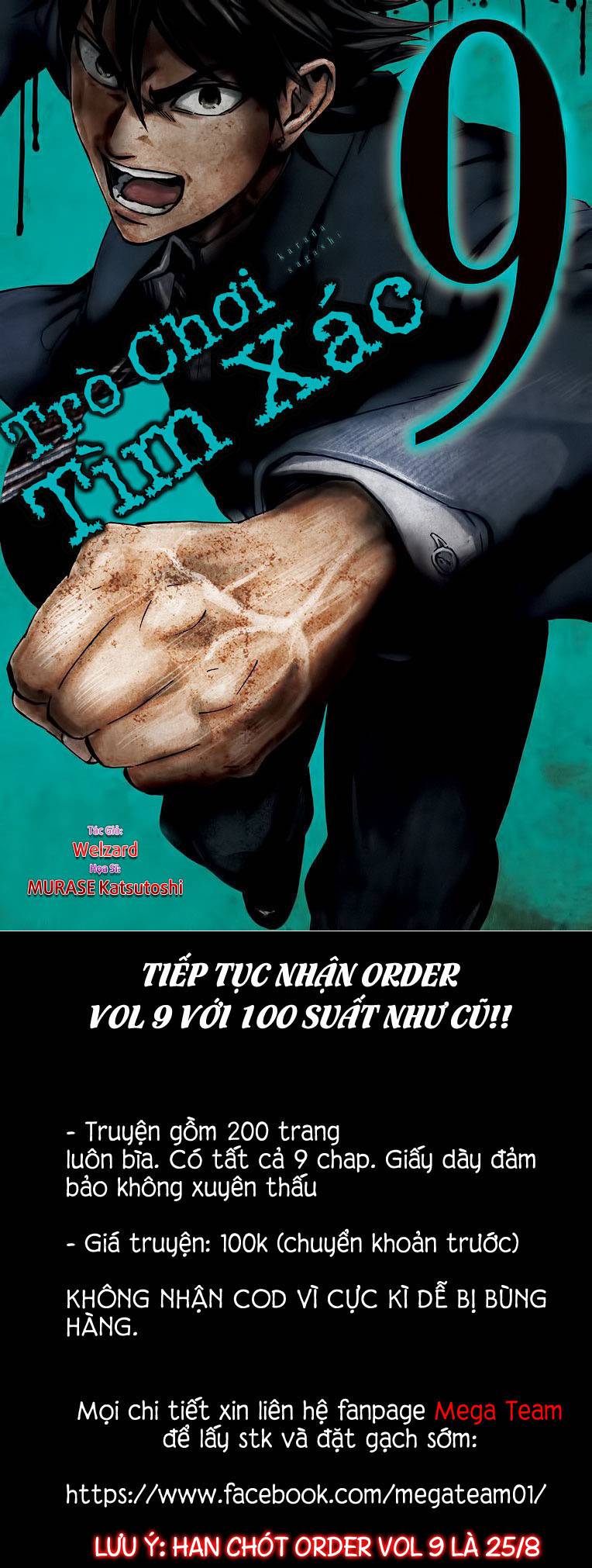 Đọa Nhân Chapter 54 - 23