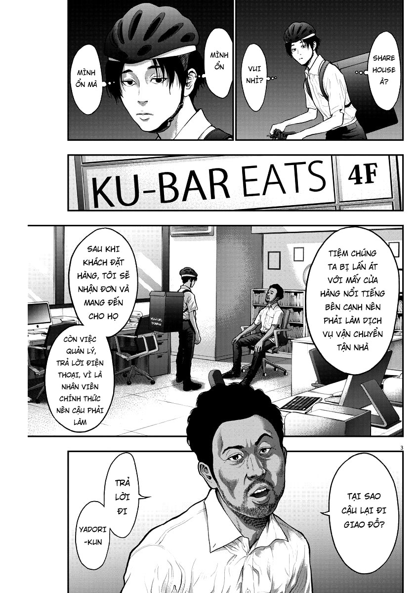 Đọa Nhân Chapter 54 - 4