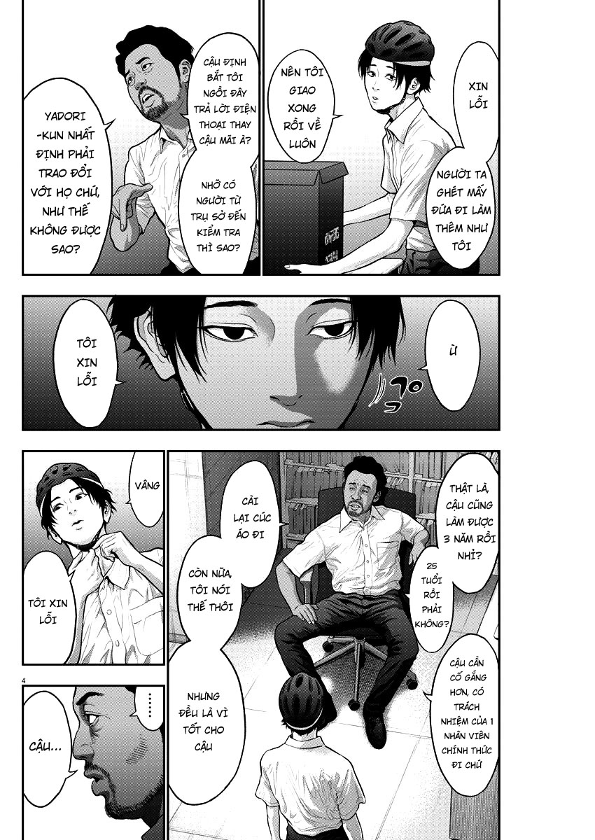 Đọa Nhân Chapter 54 - 5