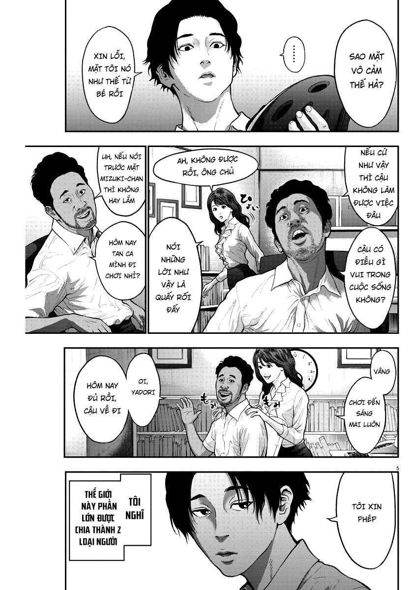 Đọa Nhân Chapter 54 - 6