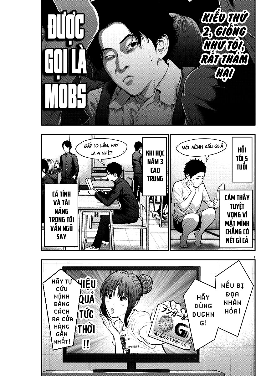 Đọa Nhân Chapter 54 - 8