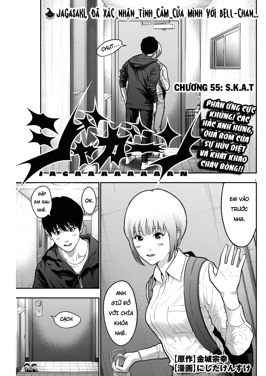 Đọa Nhân Chapter 55 - 1