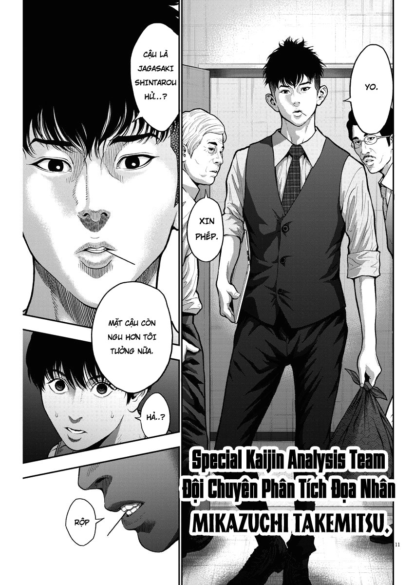 Đọa Nhân Chapter 55 - 11