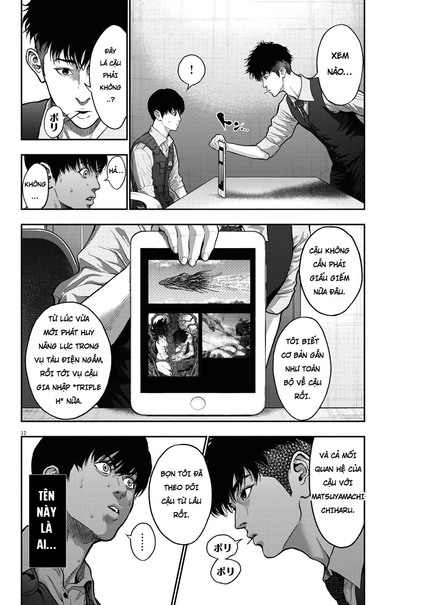 Đọa Nhân Chapter 55 - 12