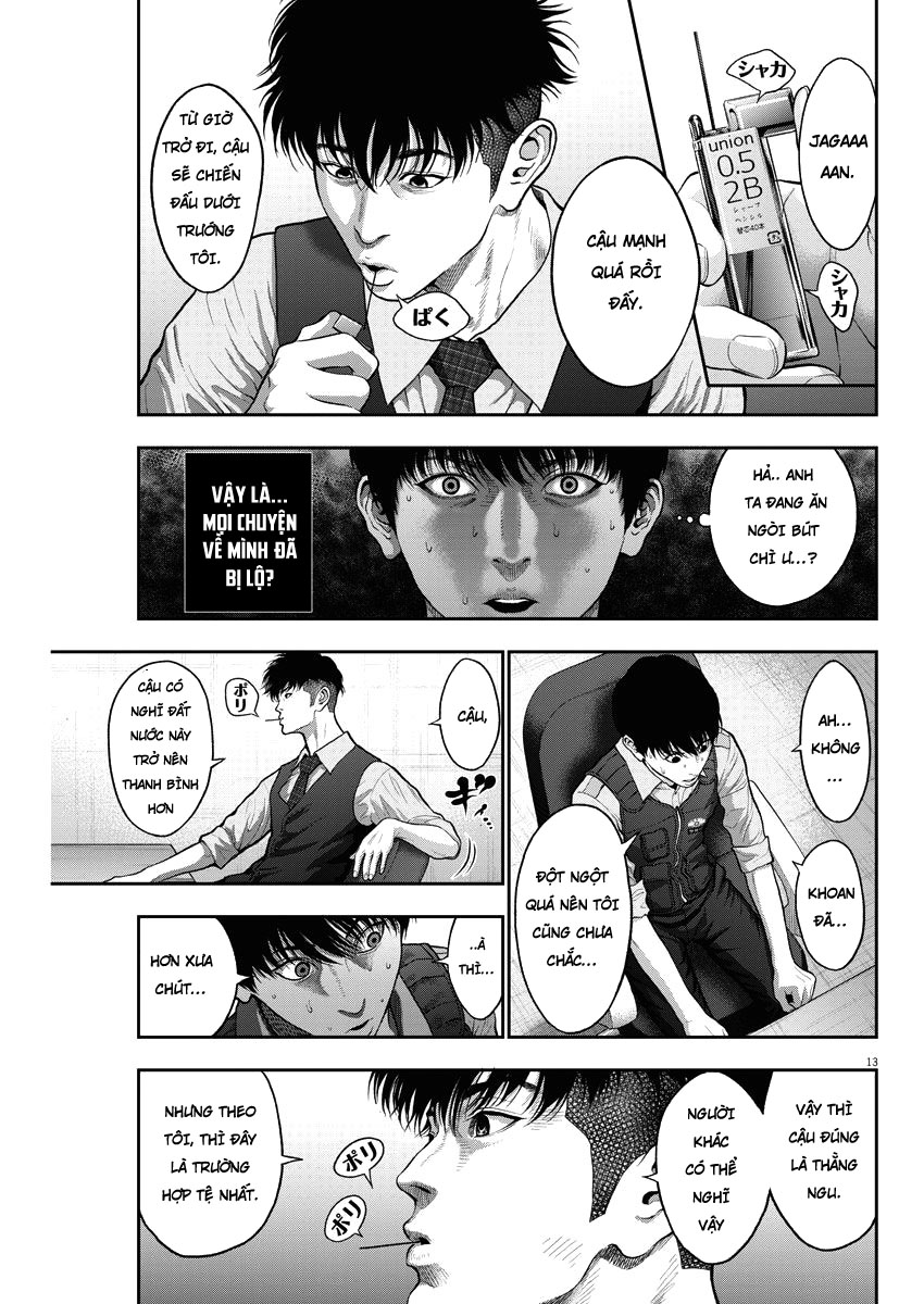 Đọa Nhân Chapter 55 - 13
