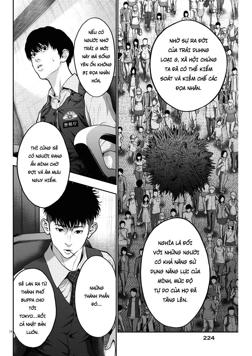 Đọa Nhân Chapter 55 - 14