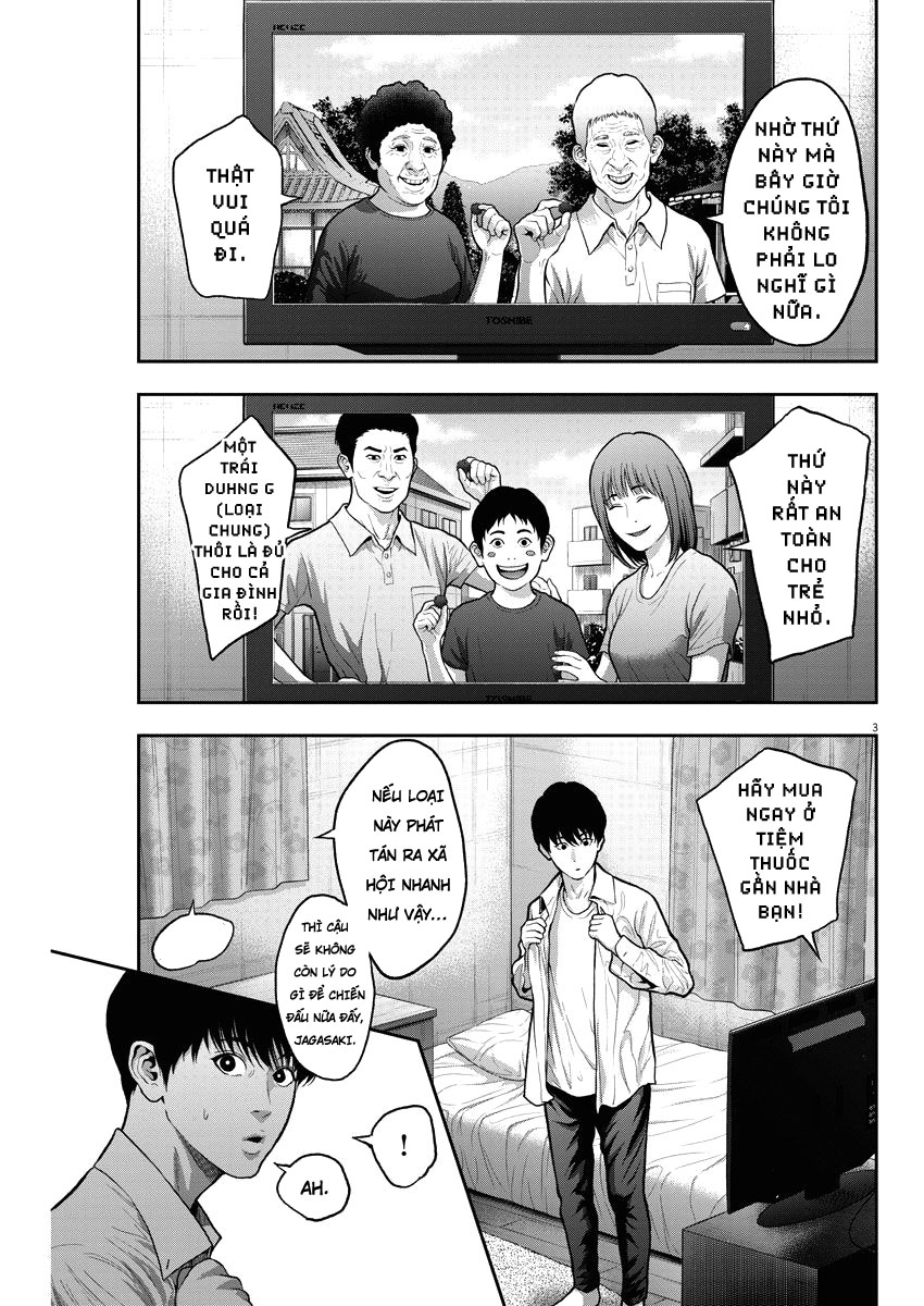 Đọa Nhân Chapter 55 - 3