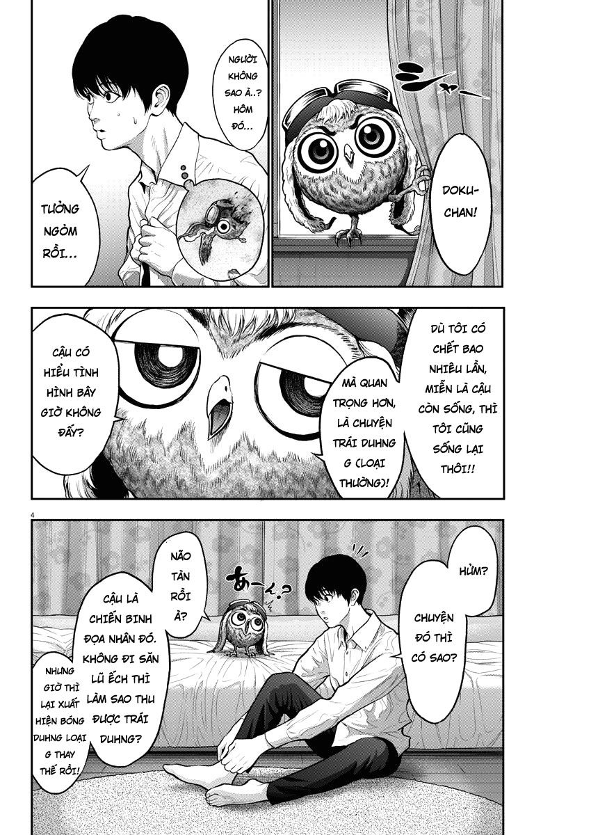 Đọa Nhân Chapter 55 - 4