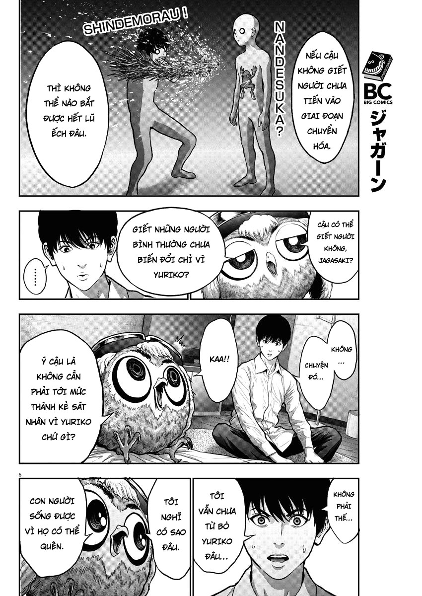 Đọa Nhân Chapter 55 - 6