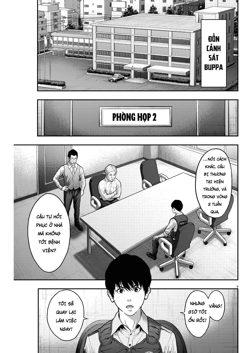 Đọa Nhân Chapter 55 - 9