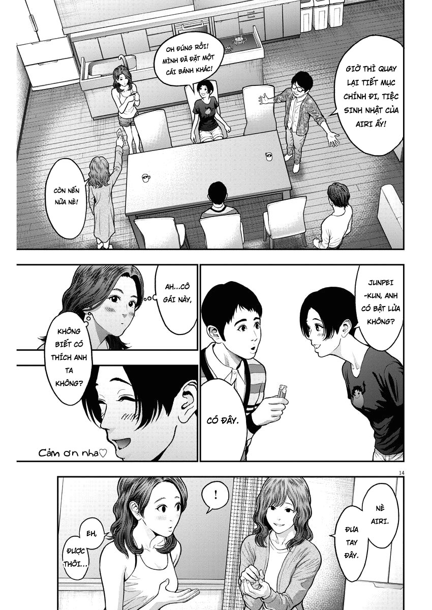 Đọa Nhân Chapter 56 - 14