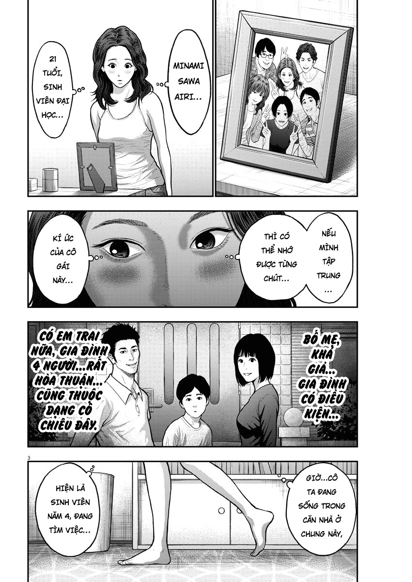 Đọa Nhân Chapter 56 - 3