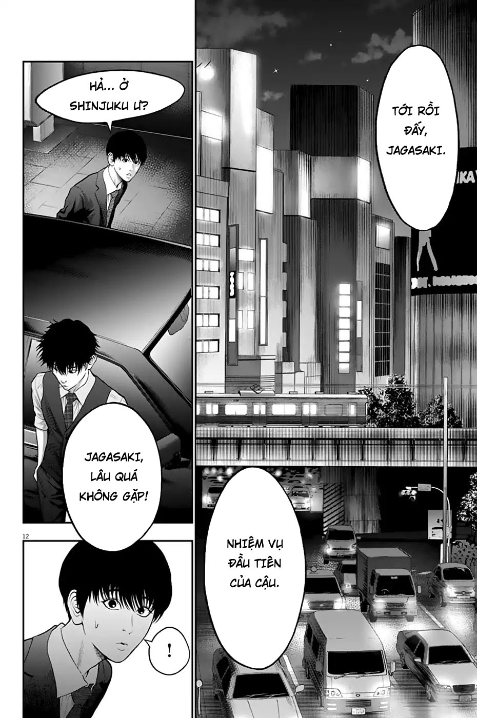 Đọa Nhân Chapter 57 - 12