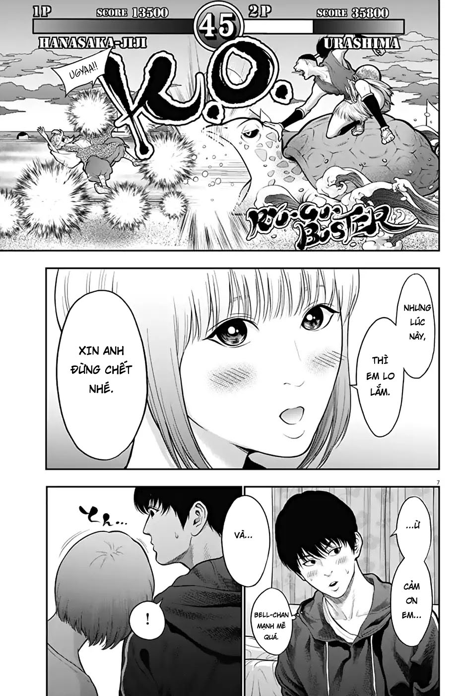 Đọa Nhân Chapter 57 - 7
