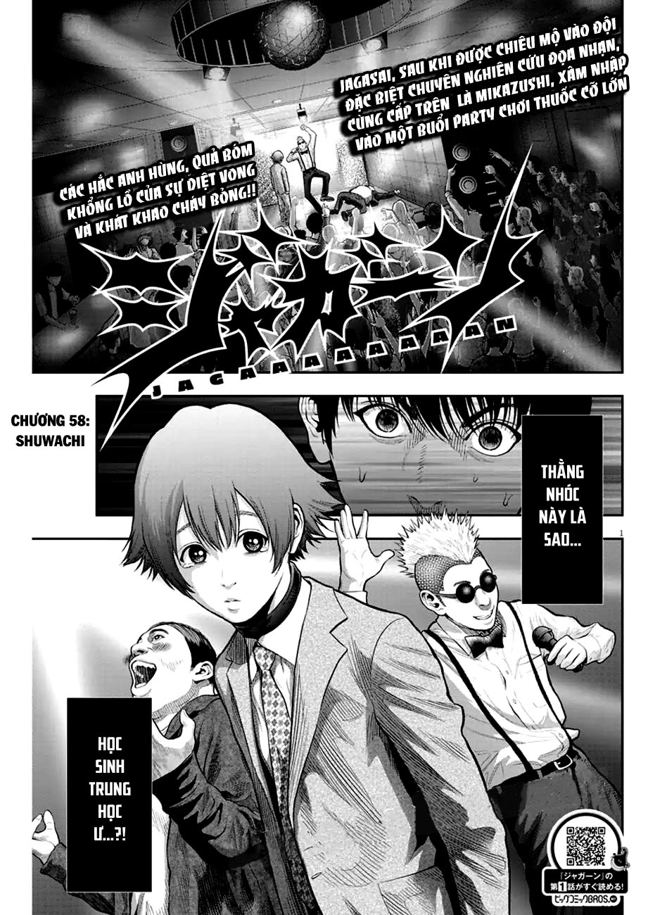 Đọa Nhân Chapter 58 - 1