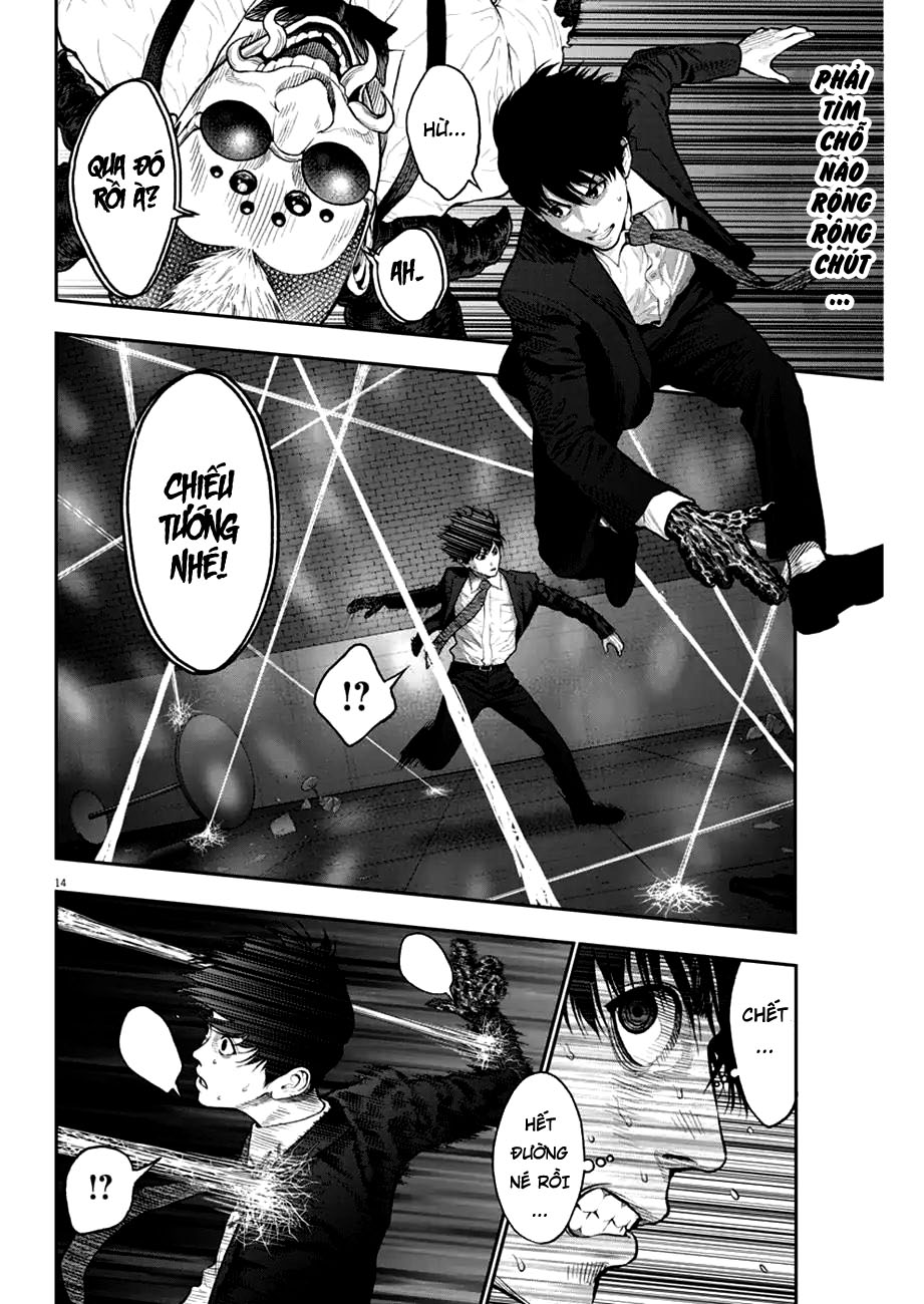 Đọa Nhân Chapter 58 - 14